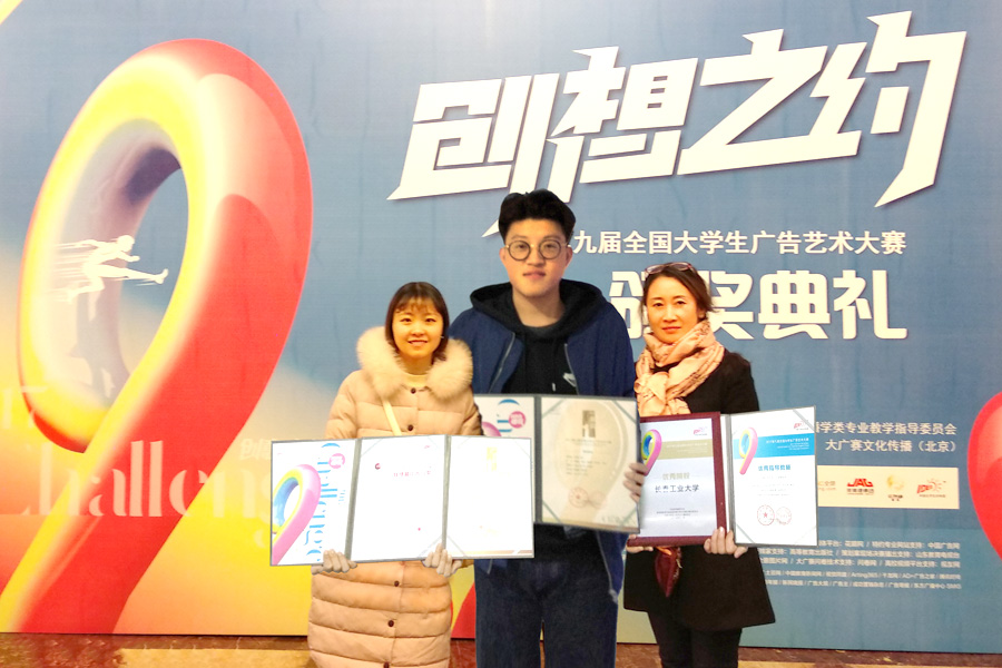 QQ图片20171204091509.jpg QQ图片20171204091509.jpg